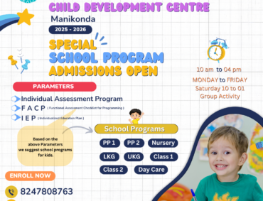 Child Development Centre